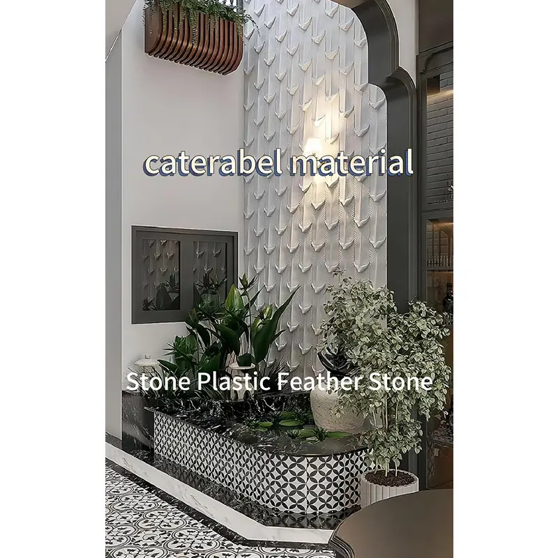 Feather Shape Faux Rock Panels