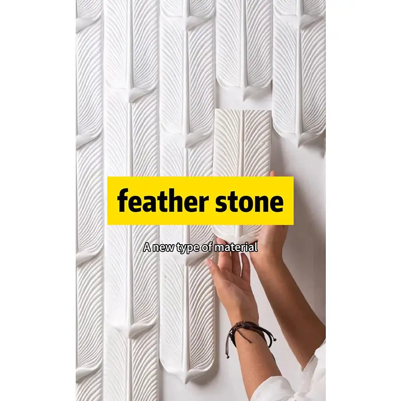 Small Feather Faux Brick Wall Panels