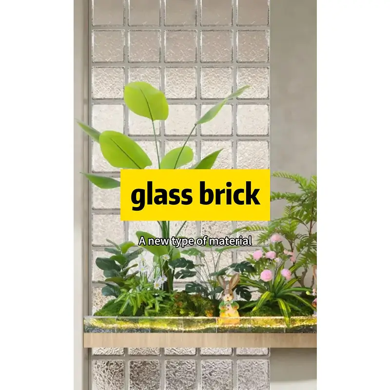 Glass Brick Wall
