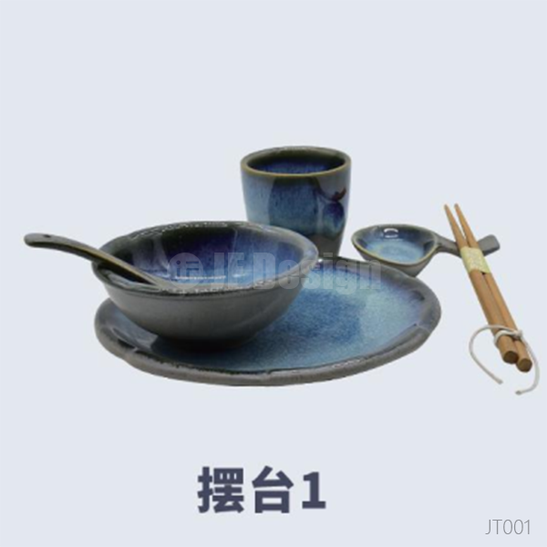 Table Setting Platter Set 1