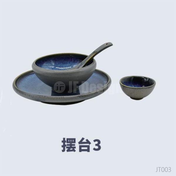 Table Setting Platter Set 3