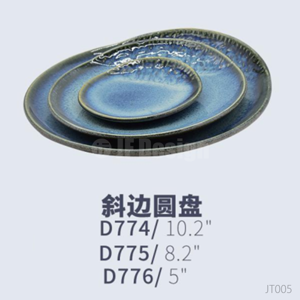 Bevel-Edge Round Plate