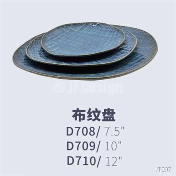 Linen-Textured Plate