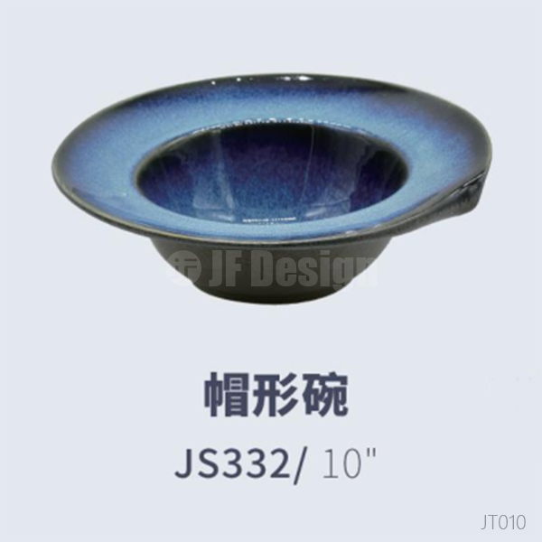 Hat-Shaped Bowl