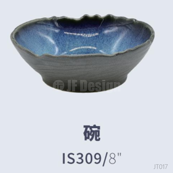 Bowl-02
