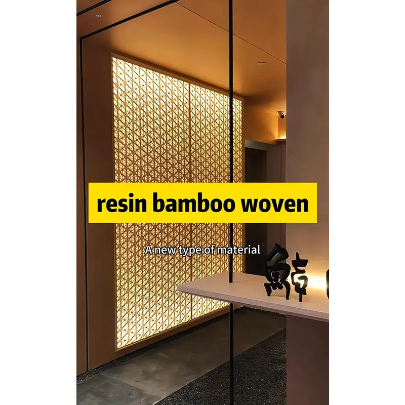 Resin Bamboo Woven Decorative Screen Panel