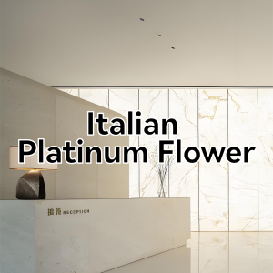 Italian Platinum Flower Soft Stone Board/Premium Decorative Surface for Wall and Floor Design