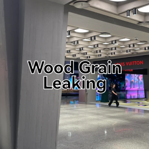 Wood Grain Leaking/The Perfect Blend of Natural Wood Texture and Modern Design