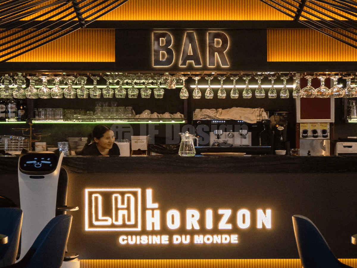 Restaurant l'Horizon12