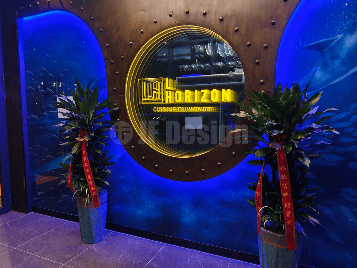 Restaurant l'Horizon14