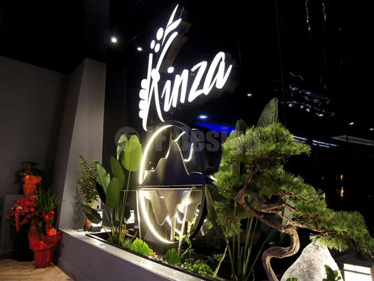 kinza sushi03