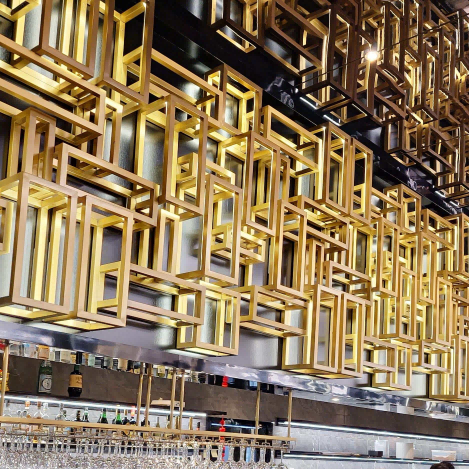 kojosushi Ceiling shape