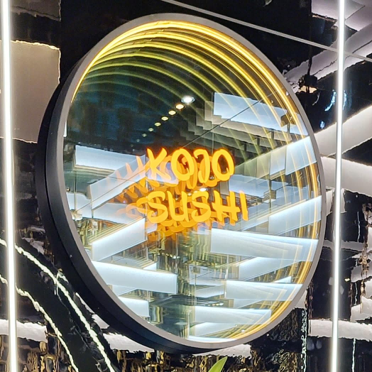 kojosushi Reception area infinite mirror