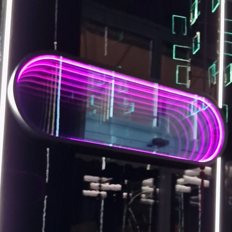 kojosushi Wall infinite mirror