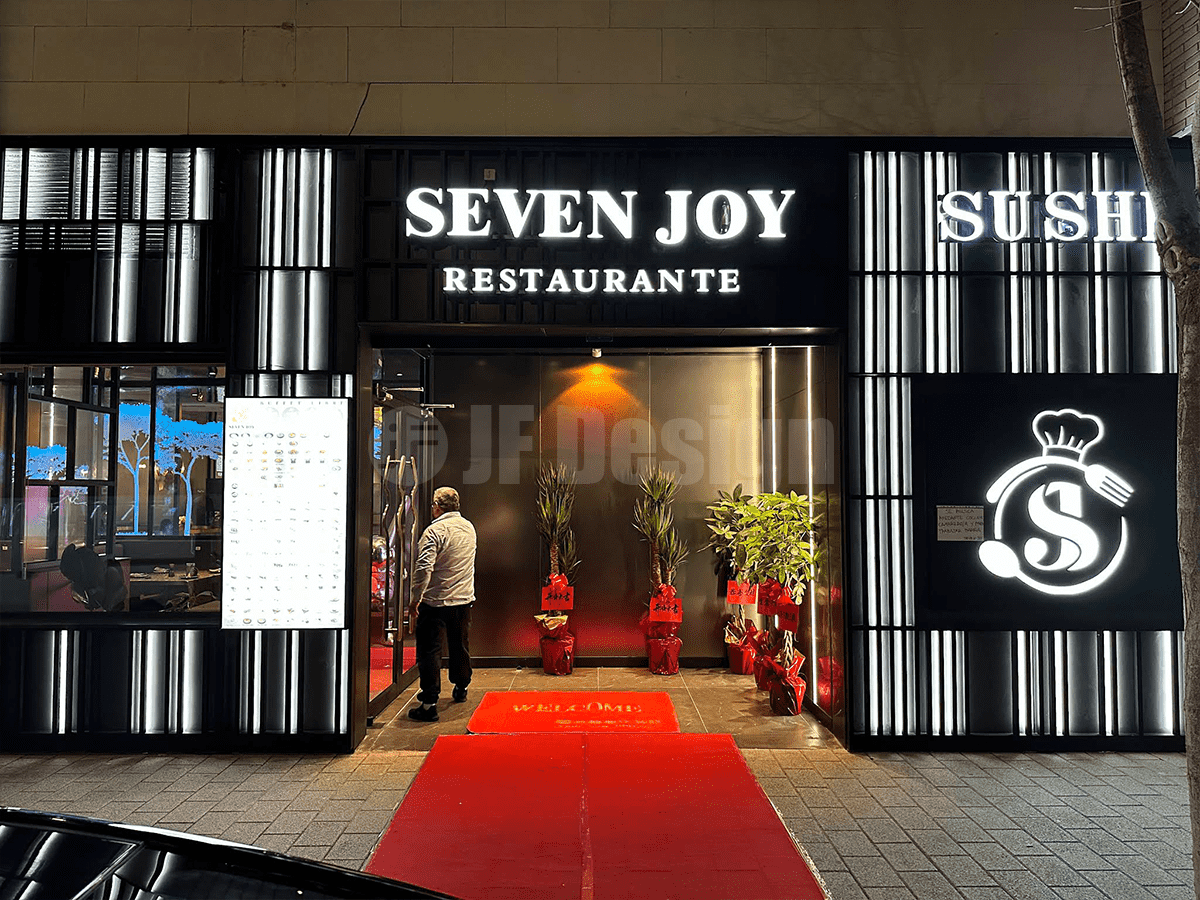 seven joy05