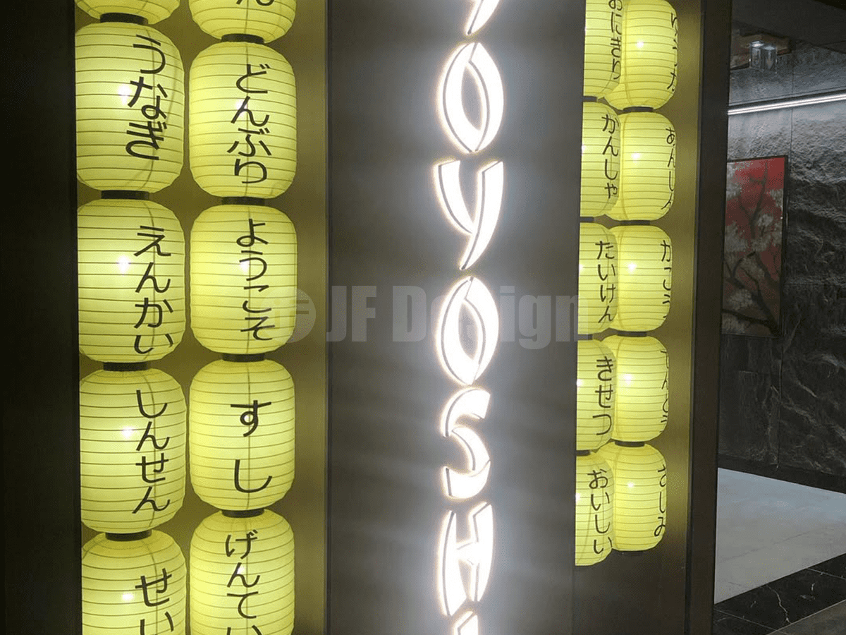 yoyoshi08