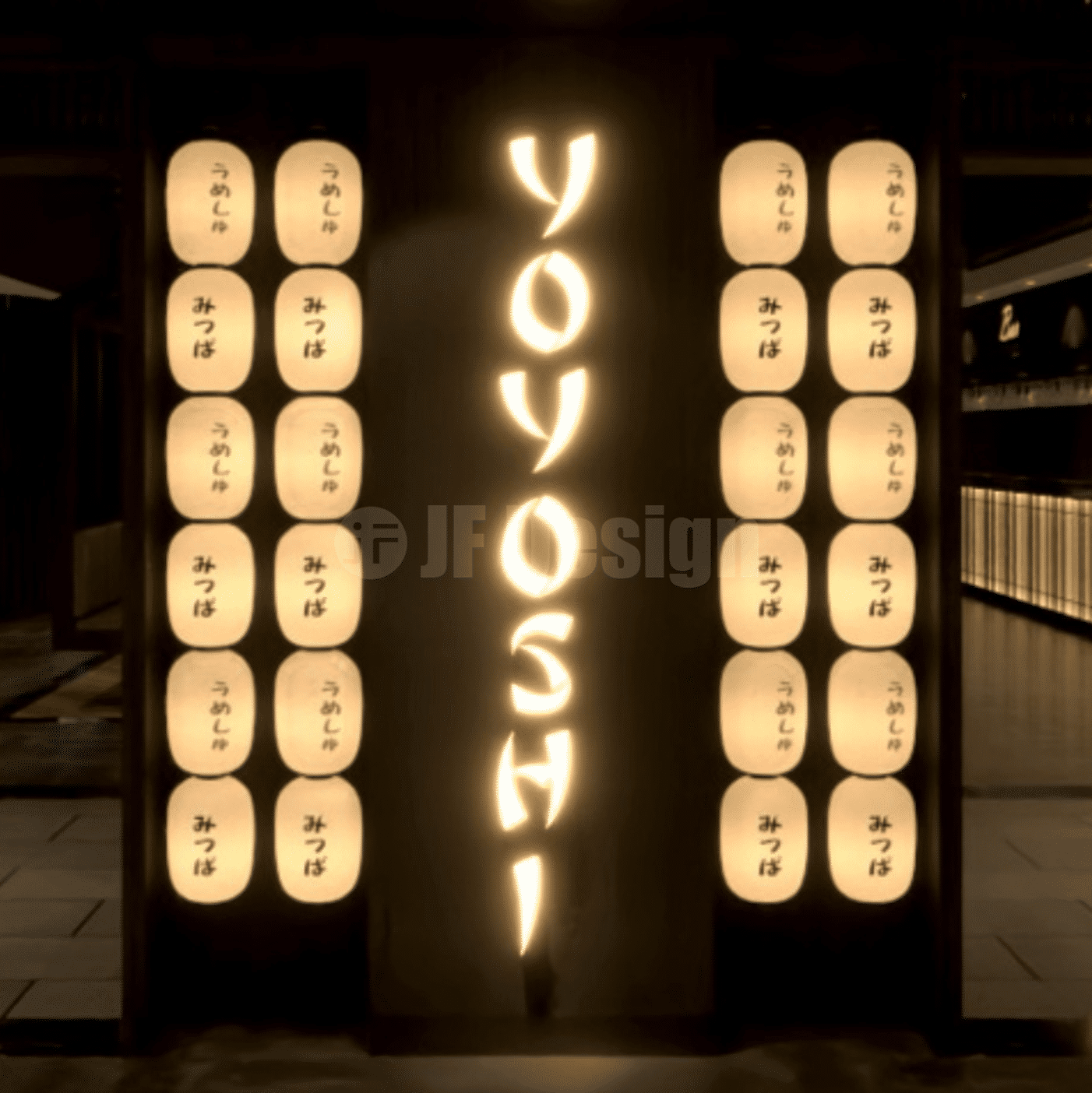 水印10