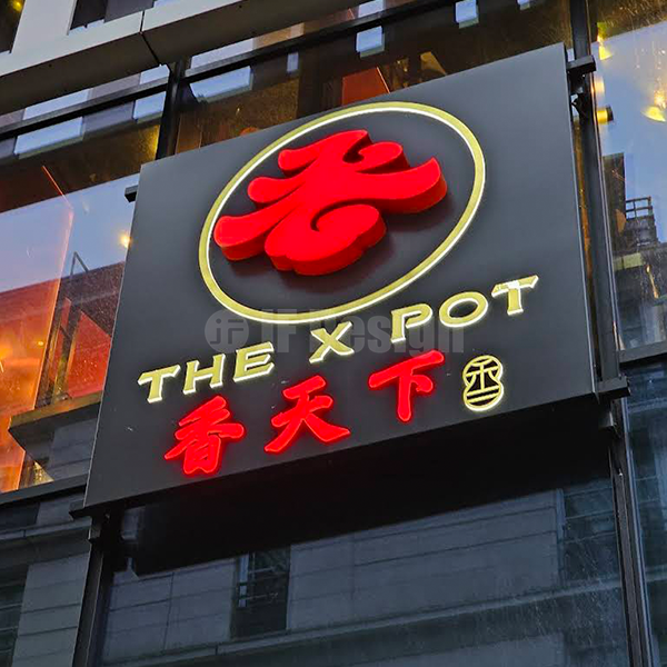 水印14